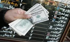 آغاز فروش ارز اربعین در ۵ بانک و صرافی‌های مجاز

