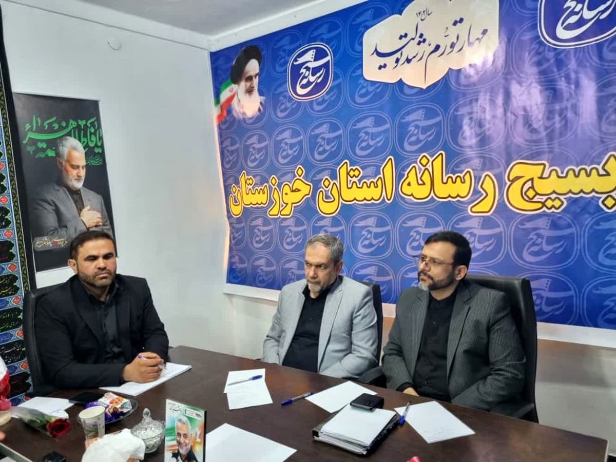 سازمان بسیج رسانه میتواند اقدامات شایستهای در آگاهسازی افکار عمومی انجام دهد