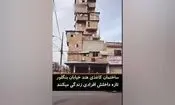 عجیب‌ترین ساختمان در هند/ ویدئو