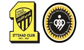 پیشنهاد برگزاری بازی سپاهان - الاتحاد در عمان

