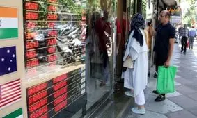 شناسایی کف و سقف جدید قیمت دلار/ پیش‌بینی‌ها از قیمت ارز چه می‌گویند؟

