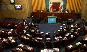 اجلاس خبرگان رهبری آغاز شد/ ​جنتی: جامعه اسلامی باید امن و سلامت باشد/ حضور حسن روحانی/ عکس

