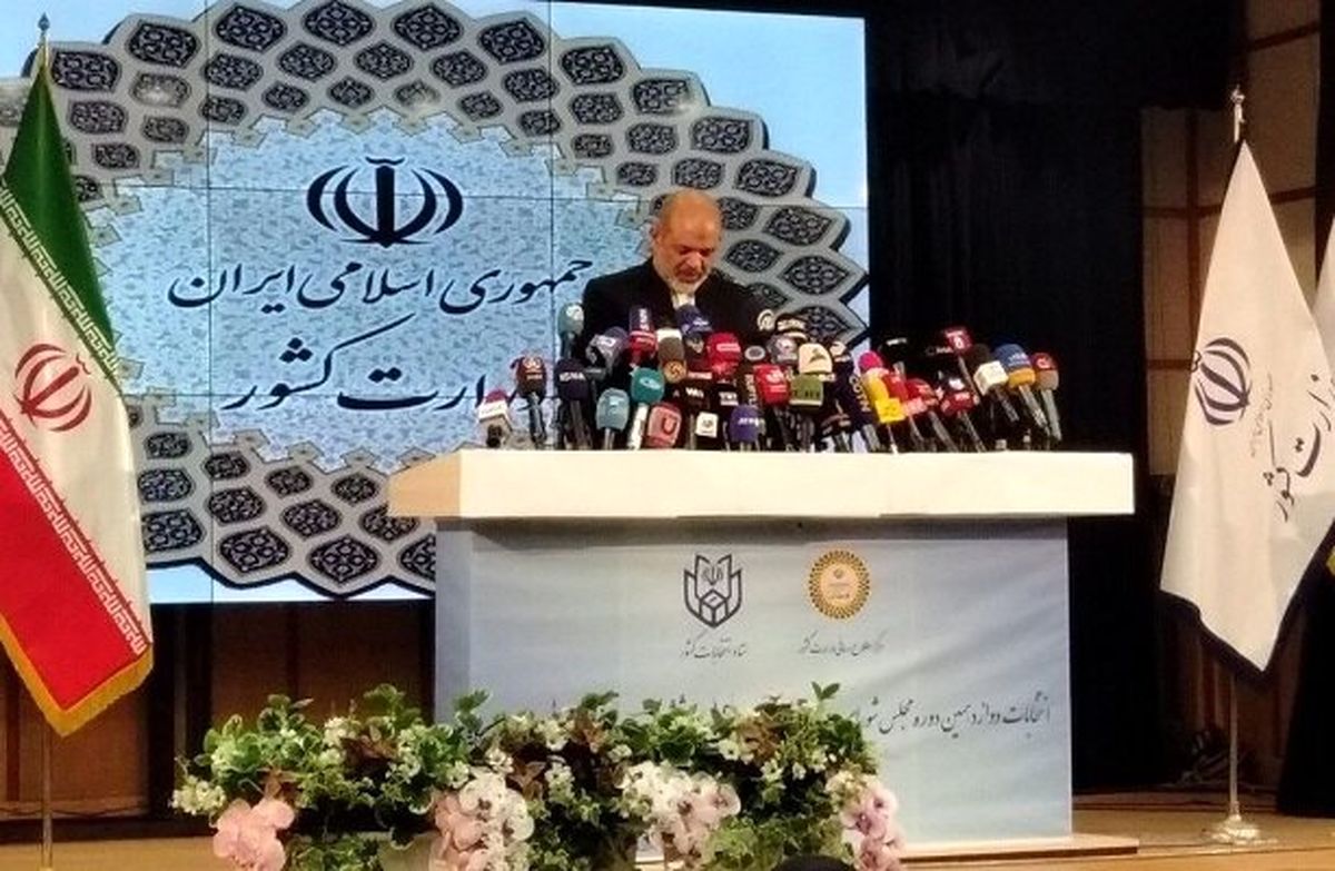 آرای مخدوش کل کشور نهایتاً ۸ درصد می شود/ اینکه برخی تلاش میکنند روی مفهوم آرای سفید سرمایهگذاری کنند، نتیجهای ندارد/ ۴ سطح امنیت، سلامت، رقابت و مشارکت در انتخابات به دست آمد