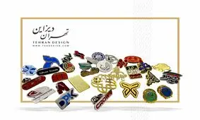 تهران دیزاین، ارتقاء هویت برند شما با بج سینه و تندیس‌های خاص