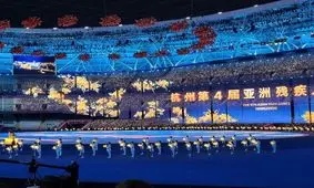 بازی‌های پاراآسیایی هانگژو افتتاح شد/ ویدئو

