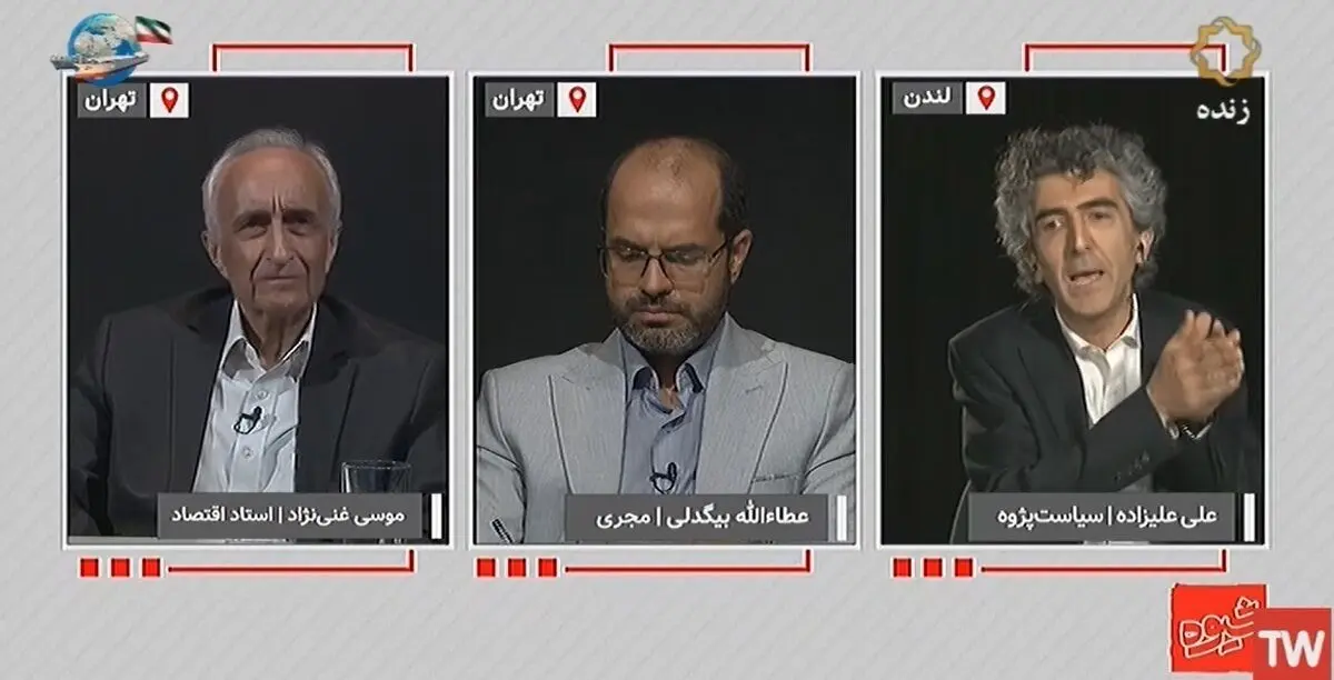 غنی‌نژاد: آن‌هایی که به کانادا رفتند سرمایه‌دار نبودند، رانت‌خوار و مدیر دولتی بودند/ علیزاده: الان چین لیبرال دموکراسی نیست، اما دارد از آمریکا پیشی می‌گیرد/ ویدئو

