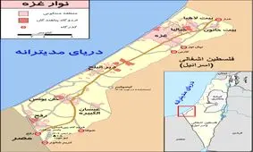 چرا مصر مخالف انتقال مردم غزه به صحرای سیناست؟

