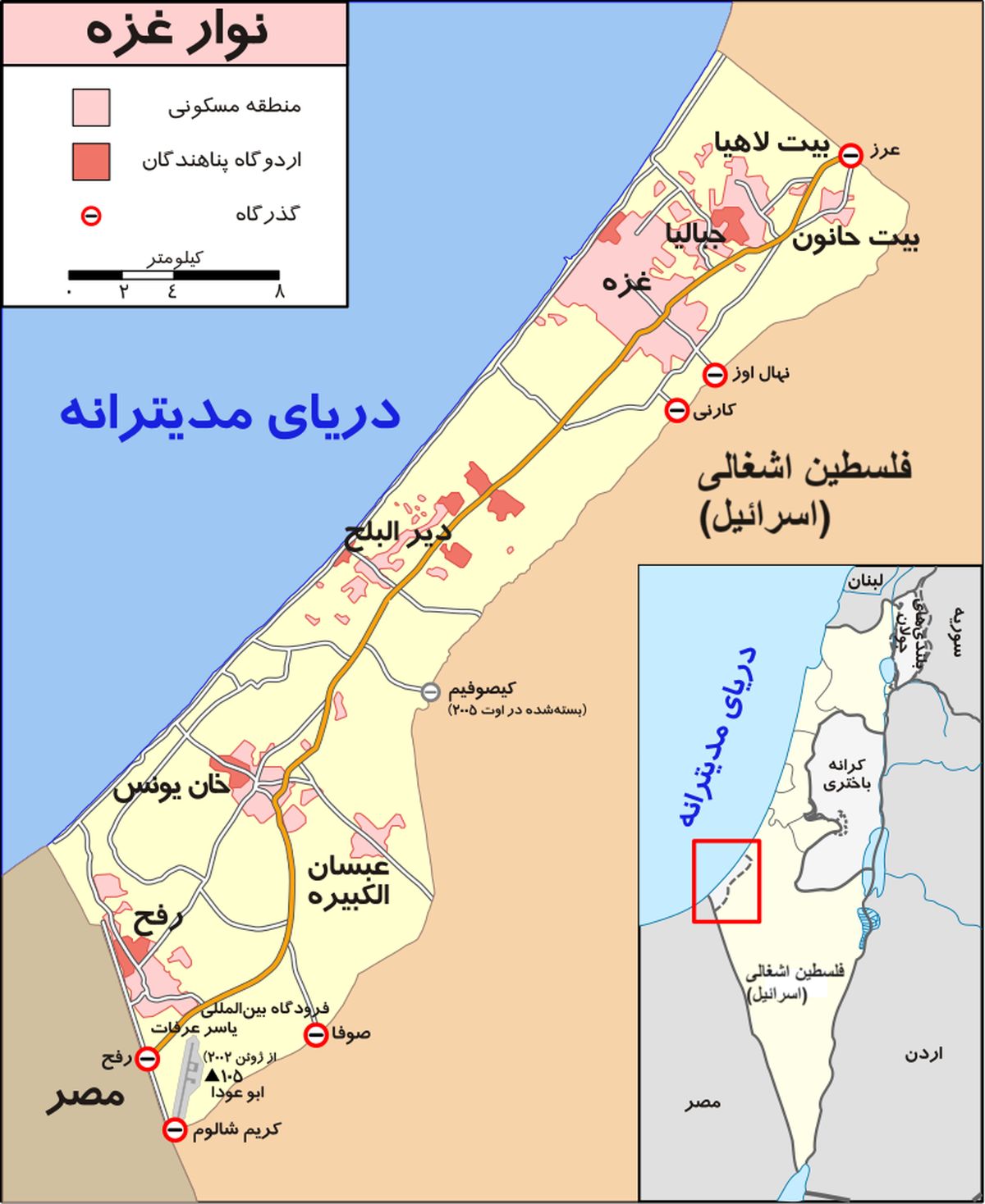 چرا مصر مخالف انتقال مردم غزه به صحرای سیناست؟

