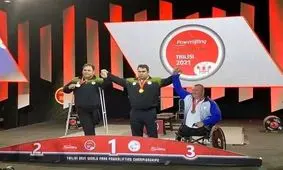 امین زاده به طلا رسید