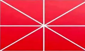 تست هوش / چند مثلث در این تصویر می‌بینید؟