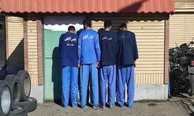 جزئیات دستگیری سارق ۳۰ میلیاردی در اصفهان/ ویدئو