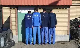 جزئیات دستگیری سارق ۳۰ میلیاردی در اصفهان/ ویدئو