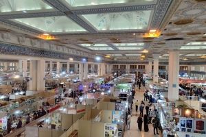 کتاب گران است، نمایشگاه رونق نگرفت