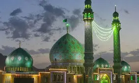 ظهور امام زمان(عج)نیازمند دعا است،اما قیام منجی نیاز به تهذیب نفس دارد
