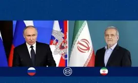 گفتگوی تلفنی پزشکیان و پوتین درباره جدیدترین وضعیت آتش‌بس

