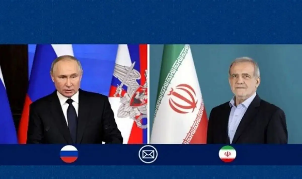 گفتگوی تلفنی پزشکیان و پوتین درباره جدیدترین وضعیت آتش‌بس

