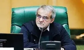 شعرخوانی پزشکیان برای امام حسین به زبان ترکی در زمان نمایندگی/ ویدئو

