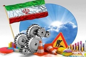 هشدار؛ این داده ها را نادیده نگیرید!
