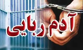 امیرعبداللهیان با سید حسن نصرالله دیدار کرد