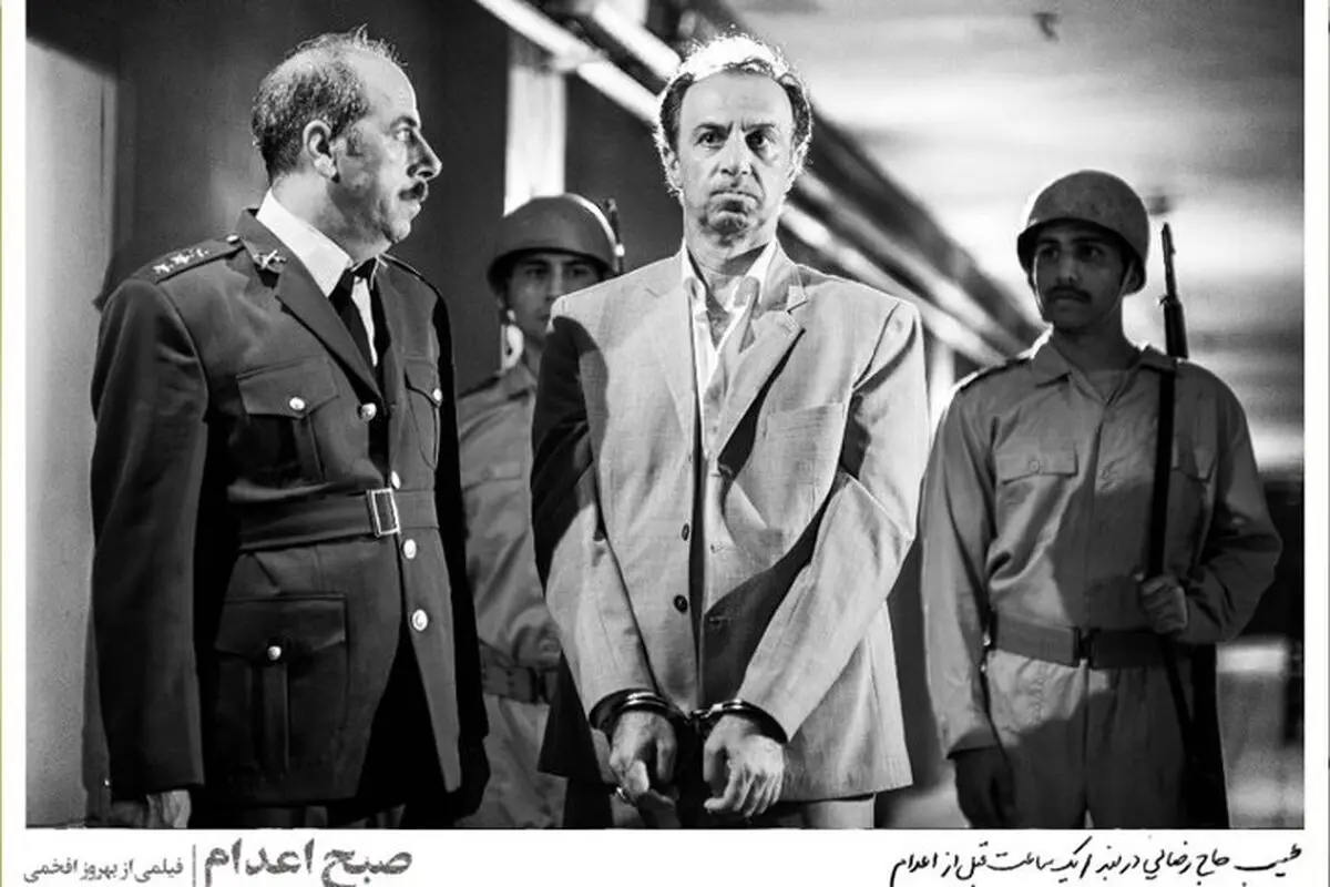 بهروز افخمی به «صبح اعدام» نزدیک شد/ رونمایی از عکس طیب حاج‌رضایی