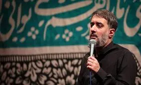 مداحی مداح اهل بیت حاج محمدحسین پویانفر در ضاحیه لبنان در کنار مزار شهید کرکی و شهدای اخیر حزب الله/ ویدئو