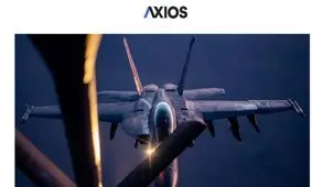 آکسیوس: ترامپ در معرض یک جنگ بی‌پایان در یمن است/ زرادخانه حوثی‌ها به‌شکل فزاینده‌ای در حال پیشرفت و پیچیده‌تر شدن است/ حوثی‌ها توانسته‌اند سال‌ها خود را بازیابی کنند