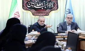 پزشکیان: مسئولیت باید بر اساس کارآمدی واگذار شود نه ملاحظات جناحی

