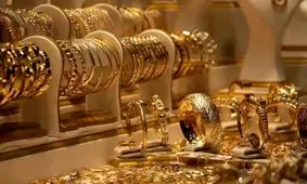 تکرار عملیات فریب در بازار طلا/ خریداران طلا هوشیار باشند