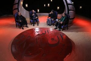 بازگشت مجری به آنتن پس از ۱۴ سال
