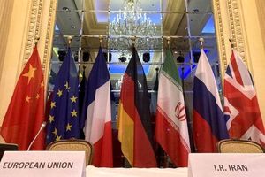 یک دیپلمات اروپایی: پیام‌های جدید ایران قابل توجه نیست