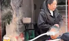 قلیان برای چشم در چین جنجال به پا کرد/ ویدئو