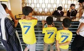 پیراهن تیم عربستانی بر تن ایرانی‌ ها؛ اتفاقی که سالها پیش تصورش هم مشکل بود

