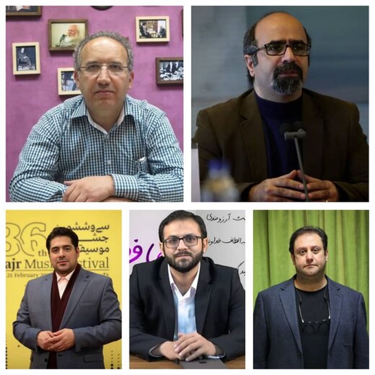 دبیران بخشهای مختلف جشنواره موسیقی فجر معرفی شدند