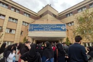  وزارت بهداشت ۸ دانشجوی علوم پزشکی تبریز را تعلیق از تحصیل و تبعید کرد
