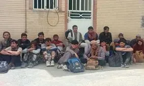 عملیات مرزبانی مریوان علیه قاچاق انسان؛ ۳۰ تبعه غیرمجاز دستگیر شدند