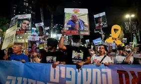 خانواده‌های اسرای اسرائیلی: توافق کنونی باید فقط پس از بازگشت تمام ربوده شدگان به پایان برسد