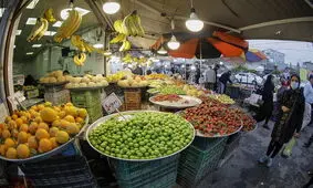 نجومی بودن قیمت میوه های نوبرانه طبیعی است