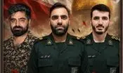 سپاه خوزستان: 3 نفر از سبزپوشان حریم ولایت به شهادت رسیدند