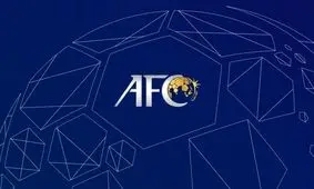 مراسم قرعه‌کشی جام ملت‌های آسیا لغو شد