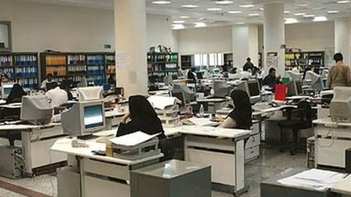 ساعت پایان کار ۱۳ عصر شد