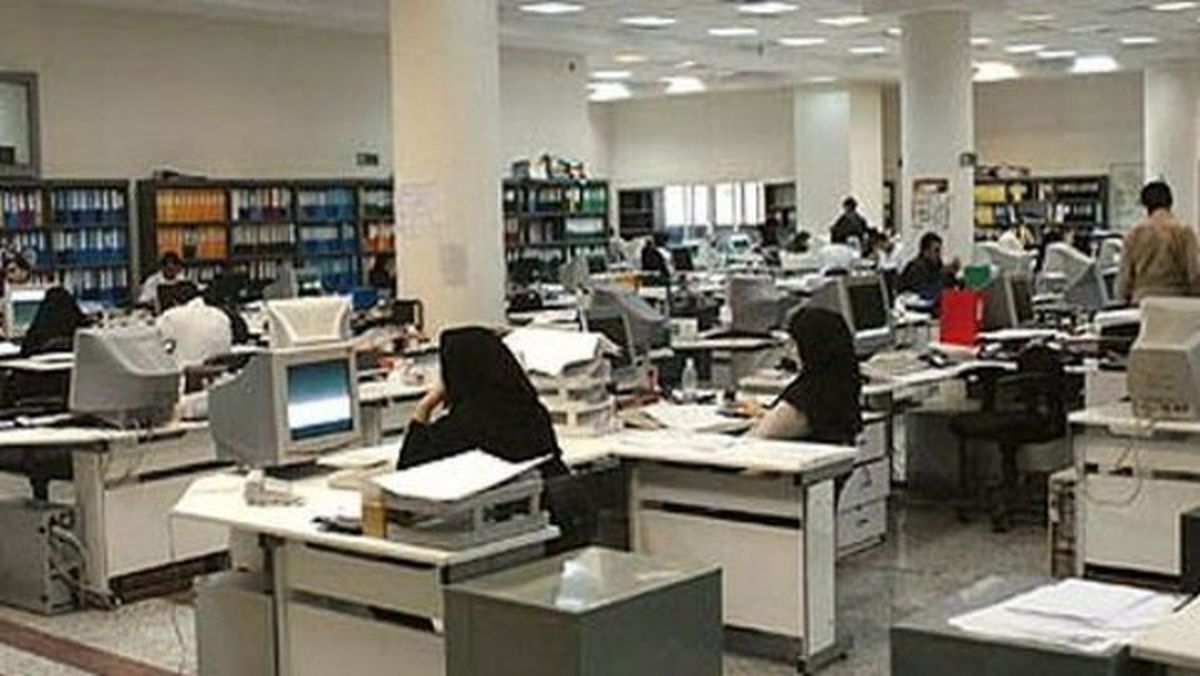 ساعت پایان کار ۱۳ عصر شد