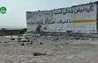 منبع آبی که سند جنایت جنگی ترامپ است/ تخریب منبع آب روستای کوهستک سیریک، زندگی هزاران نفر را سخت کرده است