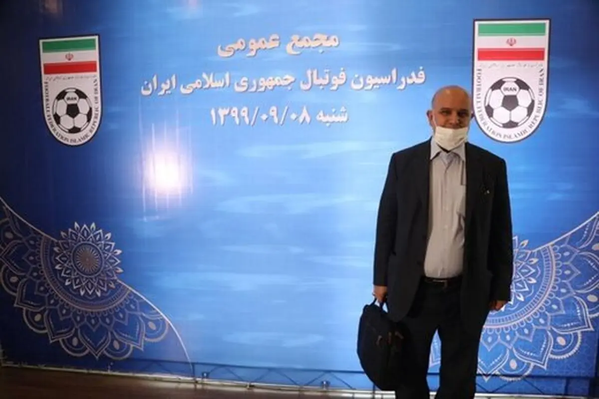 شکایت از ماجدی به کمیته اخلاق فدراسیون فوتبال

