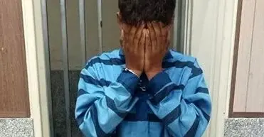 ترفندی عجیب برای سرقت از برج نشین ها