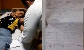 پارگی کبد دانش آموز 13 ساله به خاطر تنبیه در مدرسه/ واکنش رییس آموزش و پرورش کوهدشت/ ویدئو