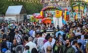 مراسم‌ کیلومتری غدیر برگزار می شود