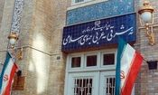  اقدام برای احیای قطعنامه‌های خاتمه‌یافته، از نظر حقوقی بی‌مبنا و از نظر اخلاقی و منطقی مردود است