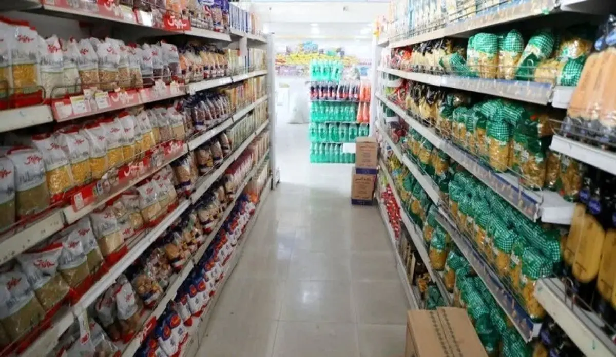 کالا‌های اساسی به‌وفور در بازار موجود است

