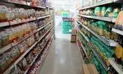 کالا‌های اساسی به‌وفور در بازار موجود است

