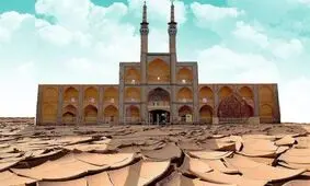 عمق چاه‌های آب یزد به ۱۲۰ متر رسید/ فرونشست زمین در مسیر خطوط ریلی و ساختمان‌های تاریخی